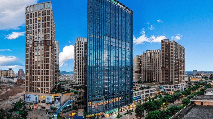 Holiday Inn Express Dali Xiaguan by IHG