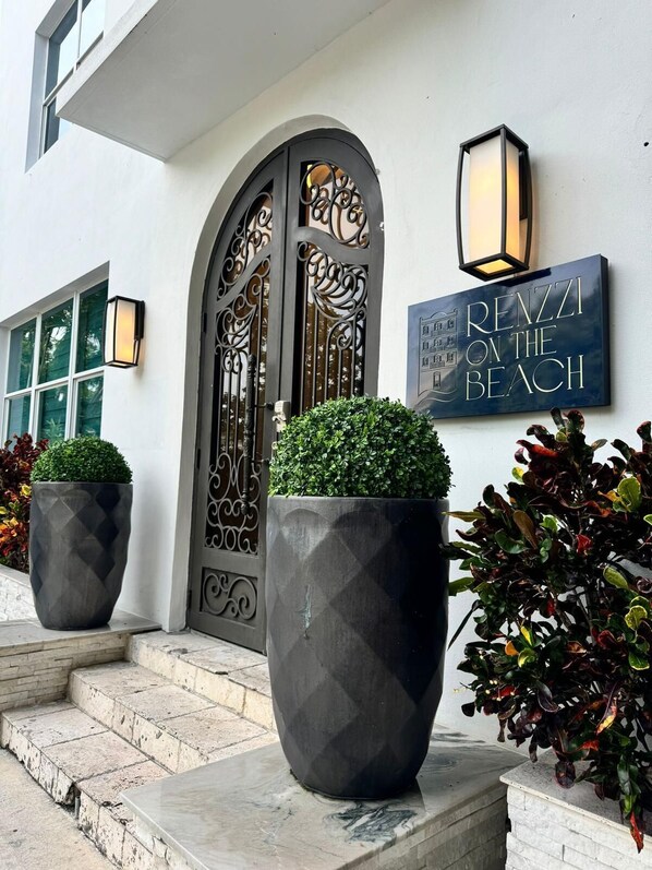 ด้านหน้าที่พัก