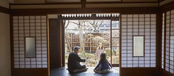 Tsumugiya Ryokan