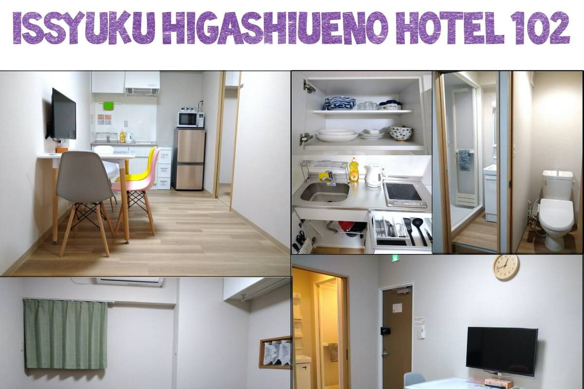 Comfort Apartment (102) | Floor plan