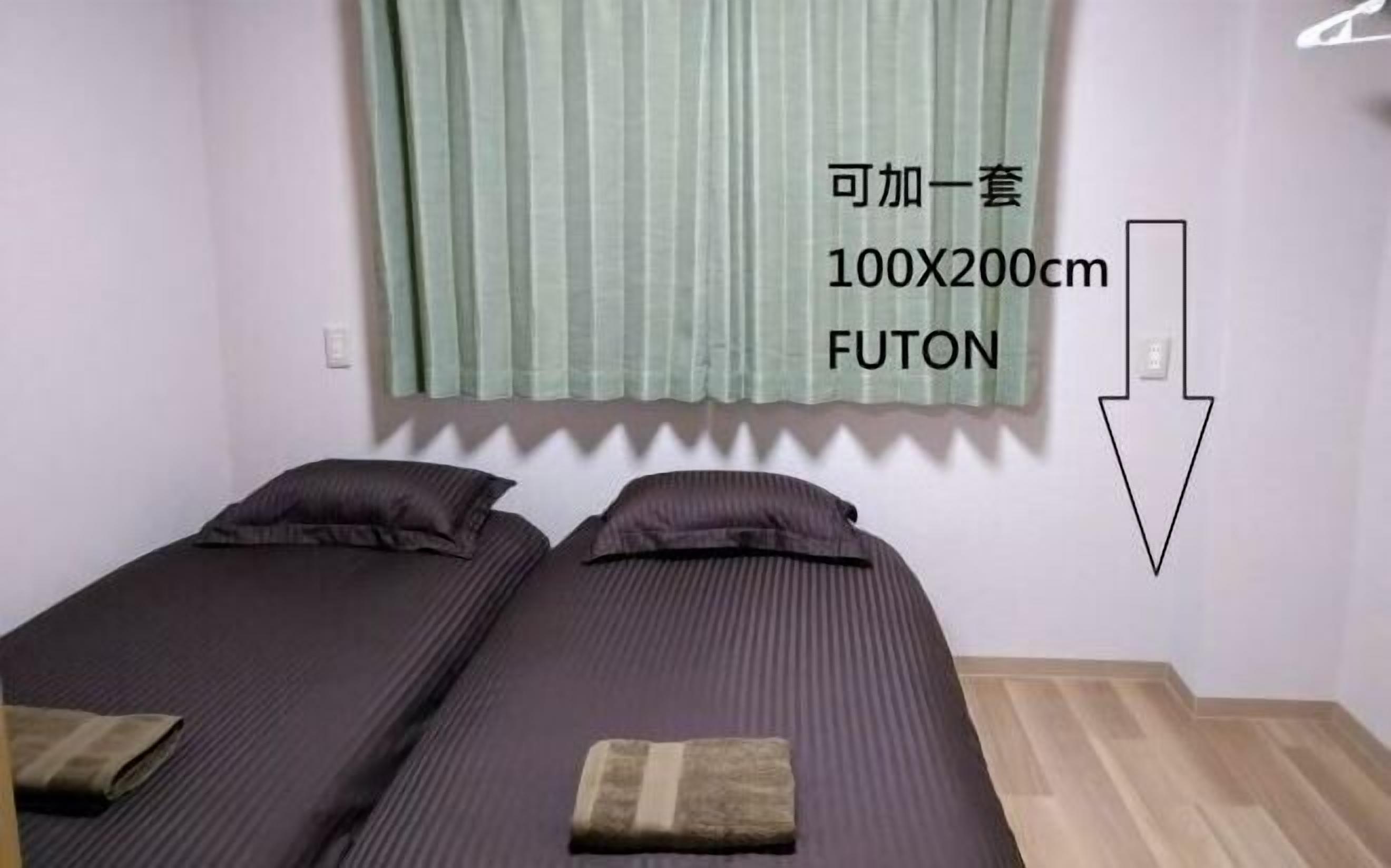 Soundproofing, free WiFi, bed sheets