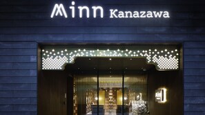 Exterior - Minn Kanazawa (Kanazawa)