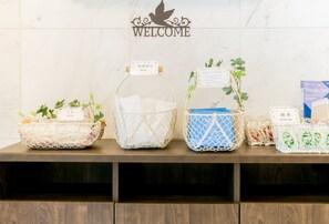 Property amenity - Toyoko Inn Nagoya Kanayama (Nagoya)