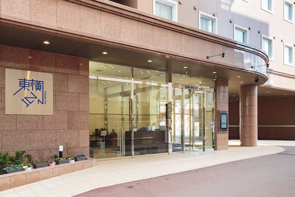 Entrada al alojamiento