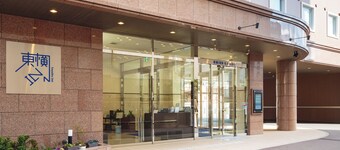 Toyoko Inn Nagoya Kanayama