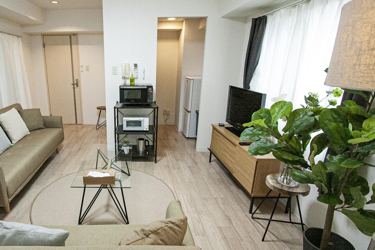 Zimmer (803) | Wohnzimmer