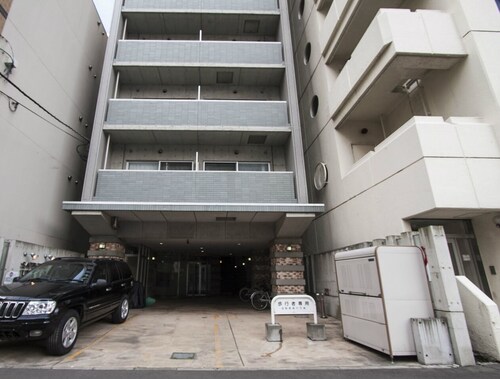 Sapporo Hills