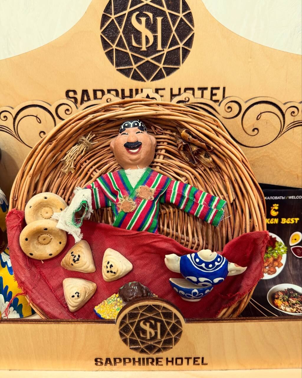 Photo - Sapphire Hotel