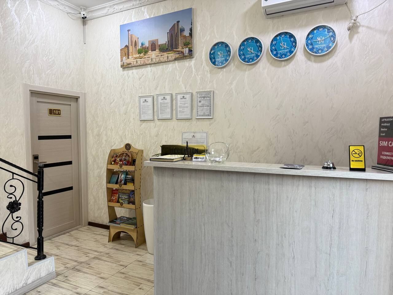 Photo - Sapphire Hotel