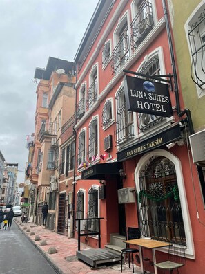 บริเวณภายนอก