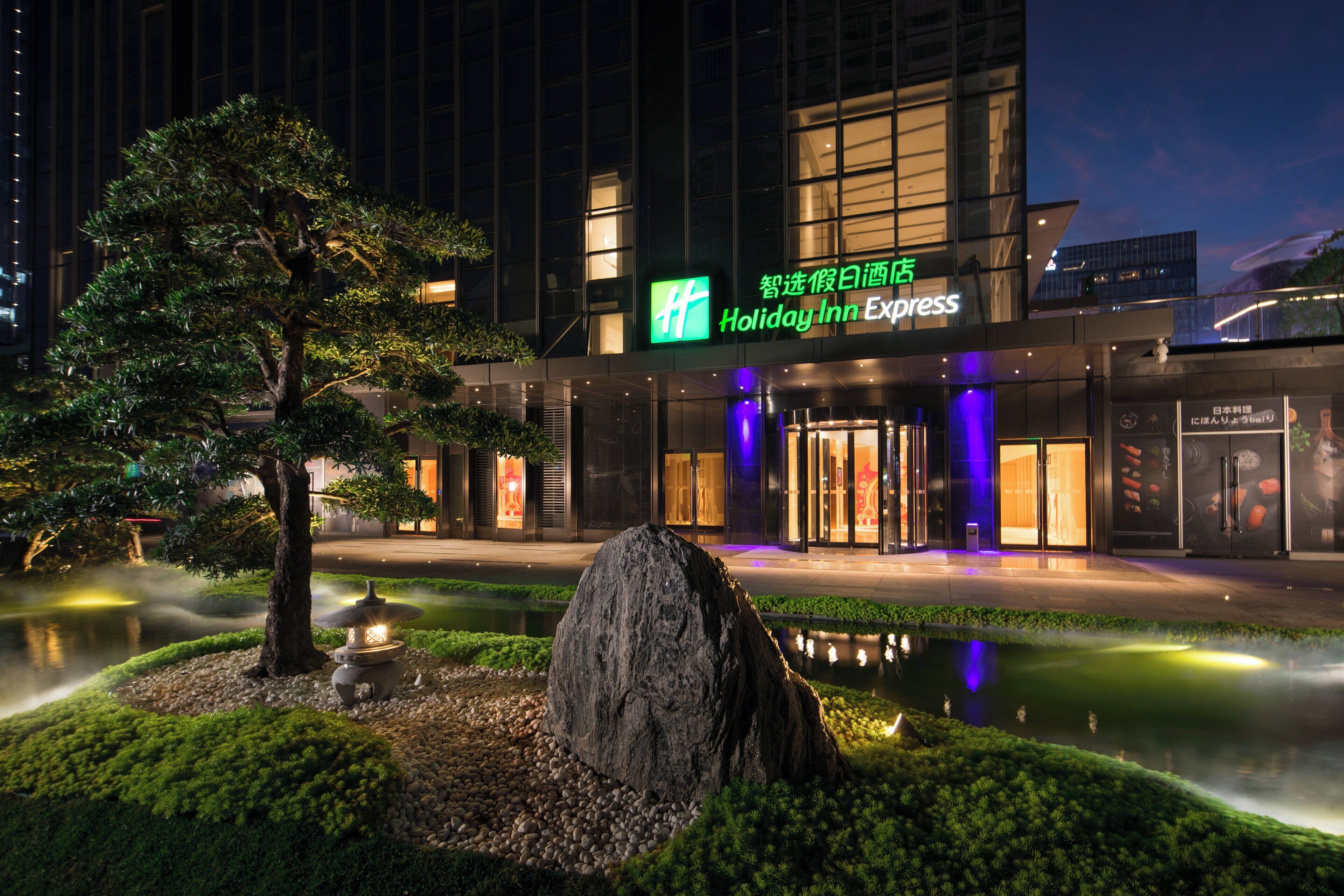 Foto - Holiday Inn Express Shenzhen Haiyuan City by IHG