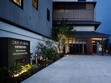 Front of property. Mitsui Garden Hotel Kyoto Kawaramachi Jokyoji