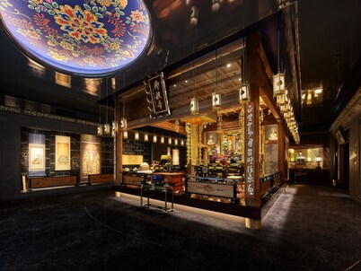 Mitsui Garden Hotel Kyoto Kawaramachi Jokyoji