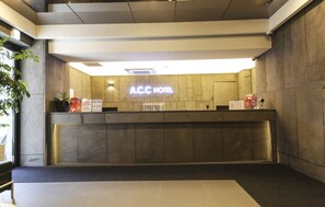 Reception - Sinan E.KKLIM Hotel (Gwangju)