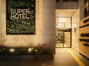 Exterior detail - Super Hotel Yokohama Kannai (Yokohama)