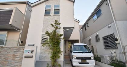 Maihama House
