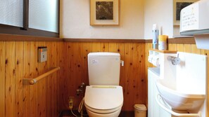 Bathroom - Oda Onsen (Izumo)