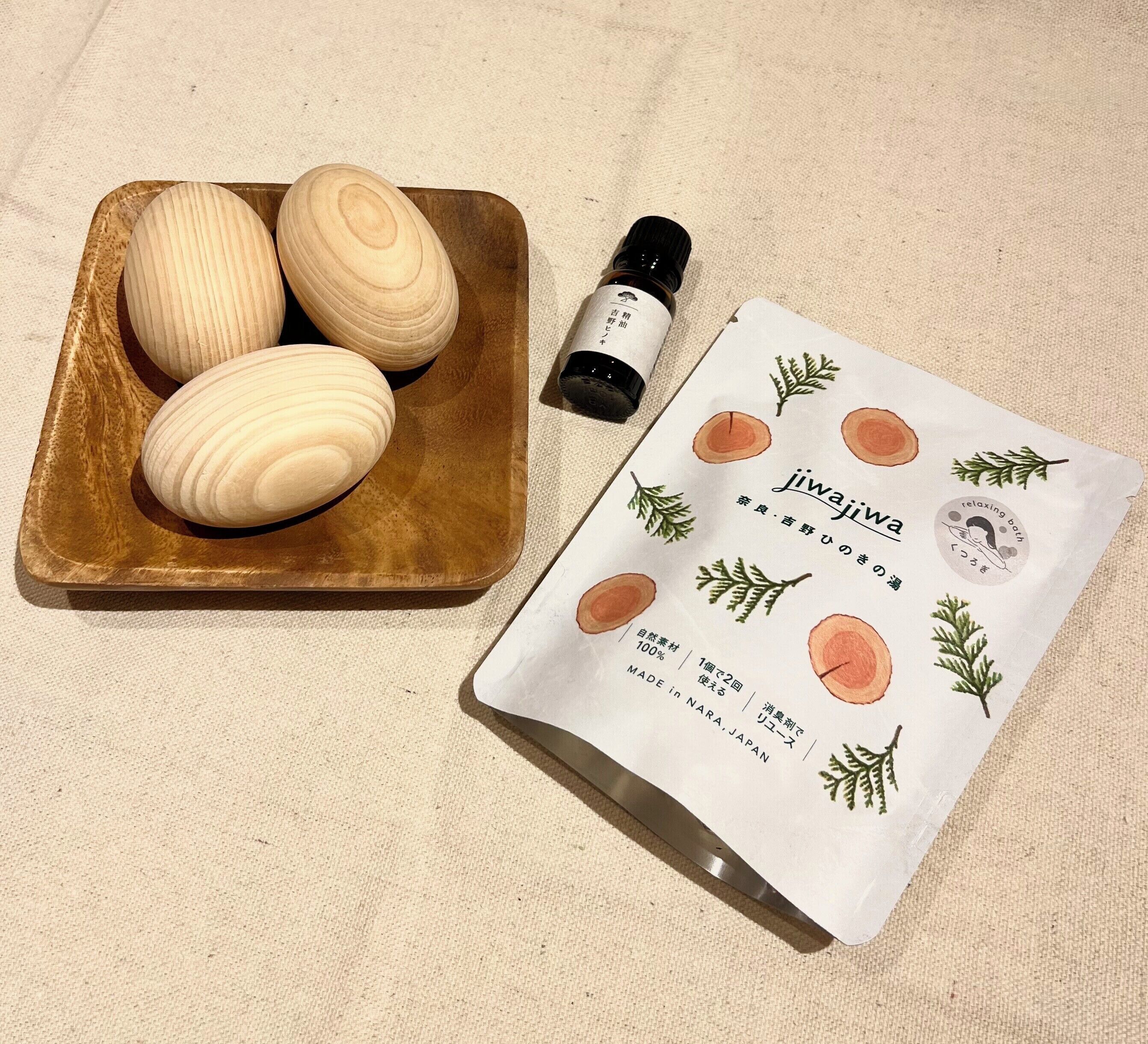 premium twin room | in-room safe, blackout curtains, free wifi, bed sheets