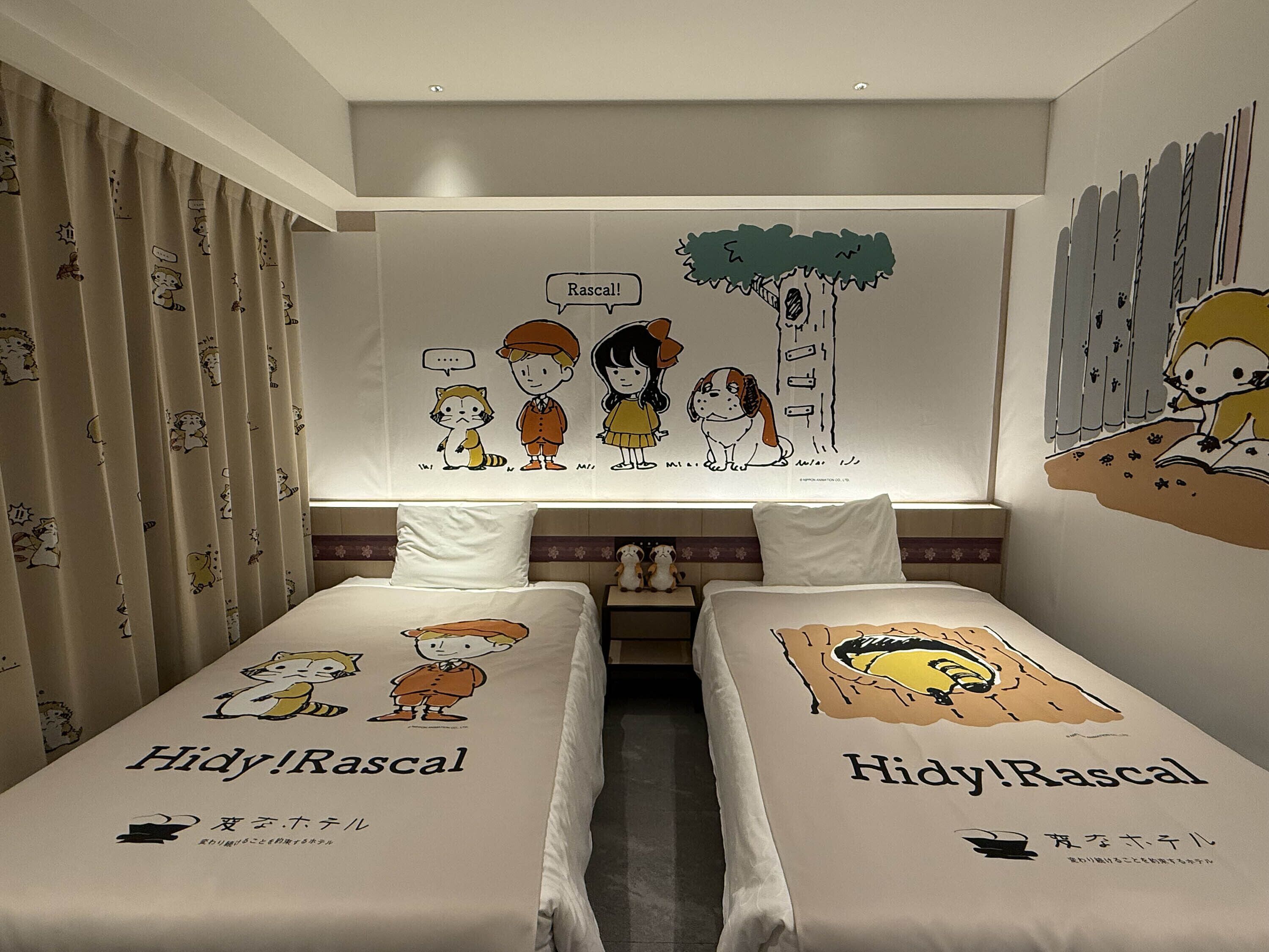 Standard Twin Room | In-room safe, blackout drapes, free WiFi, bed sheets