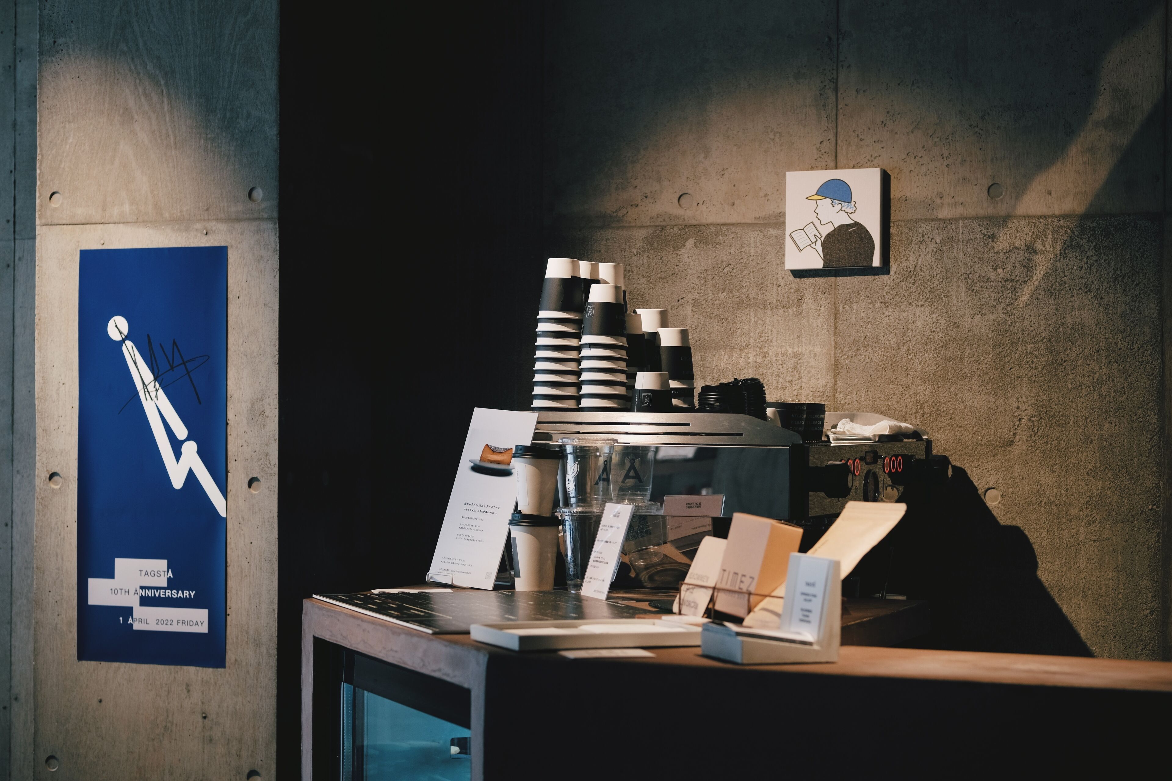 Foto - Bunshodo Hotel