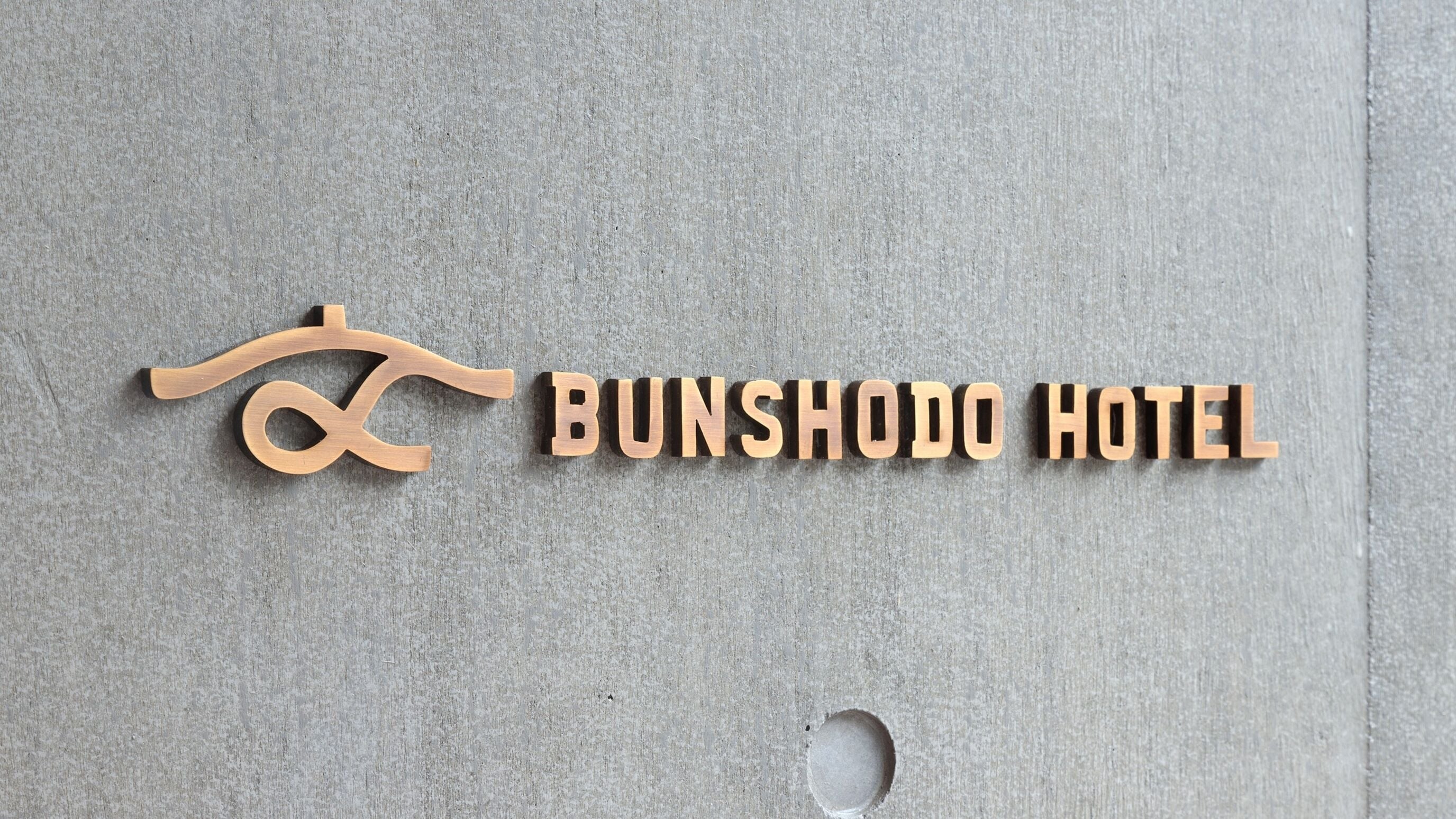 Foto - Bunshodo Hotel