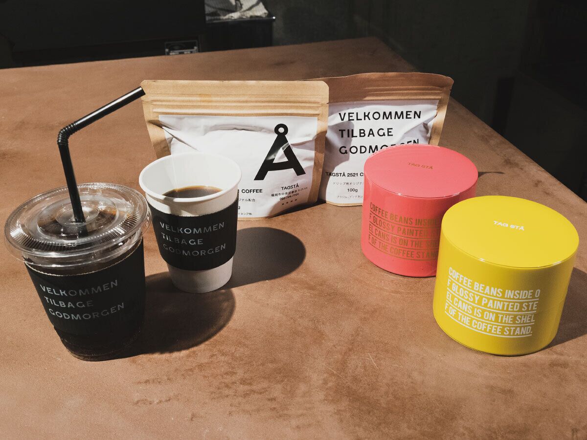 Foto - Bunshodo Hotel