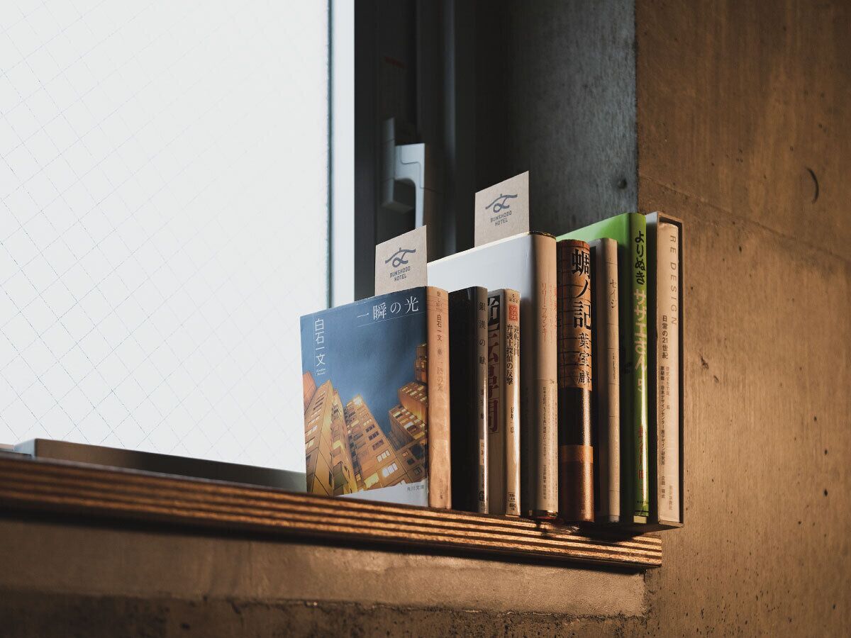 Foto - Bunshodo Hotel