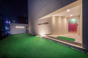 Exterior - Knockin Hotel Daejeon by Anook (Daejeon)