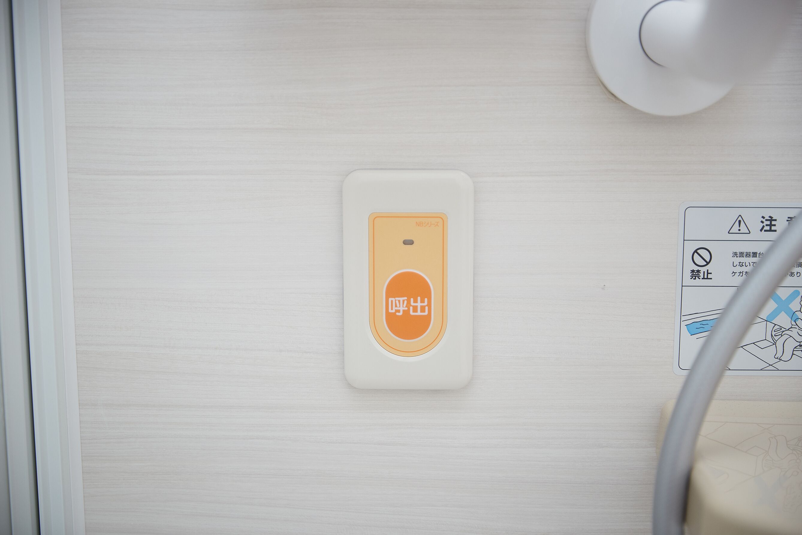 barrier-free room | 1 bedroom, down duvets, desk, laptop workspace