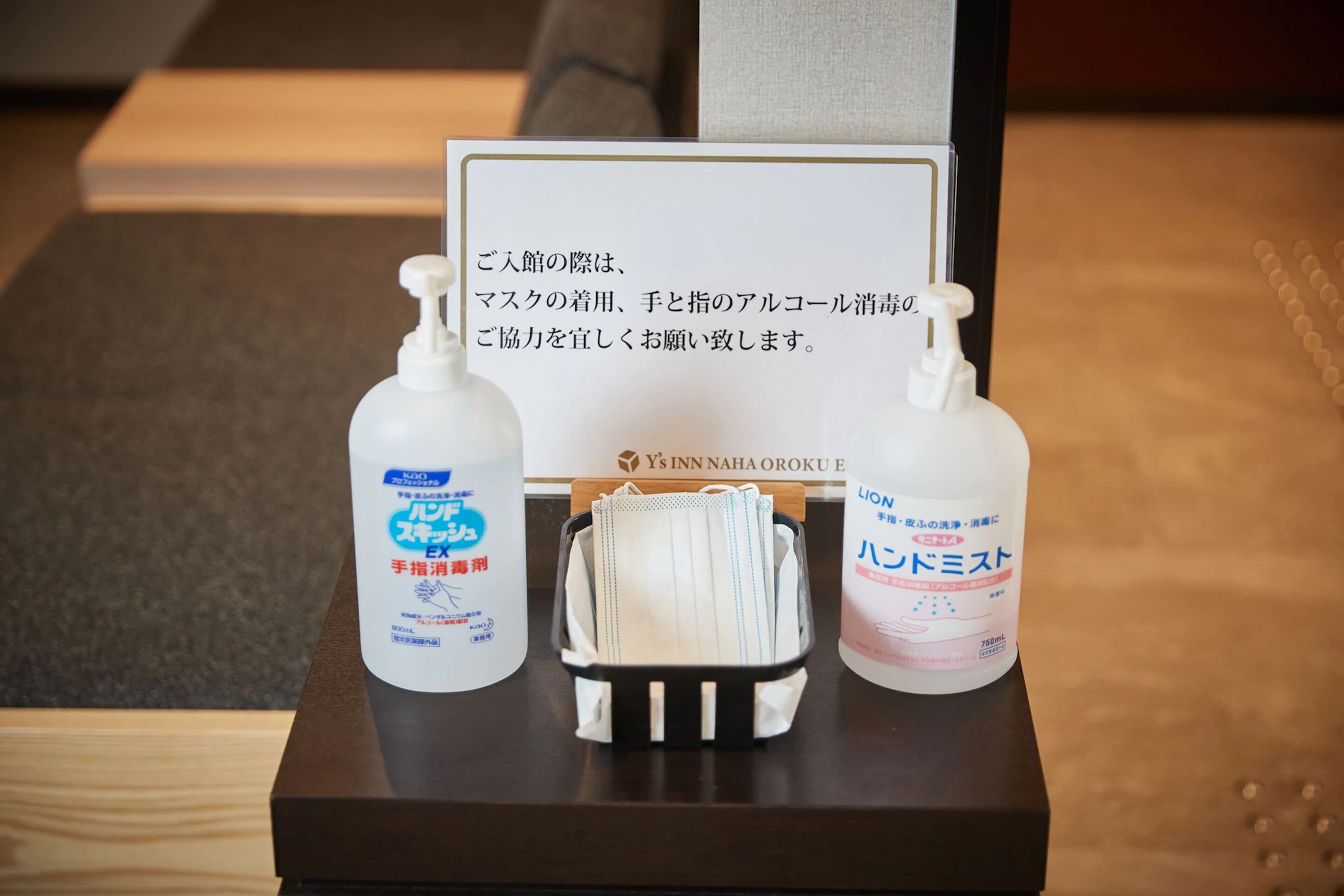 cleanliness standards