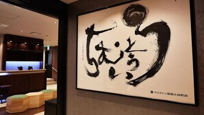 接待櫃台