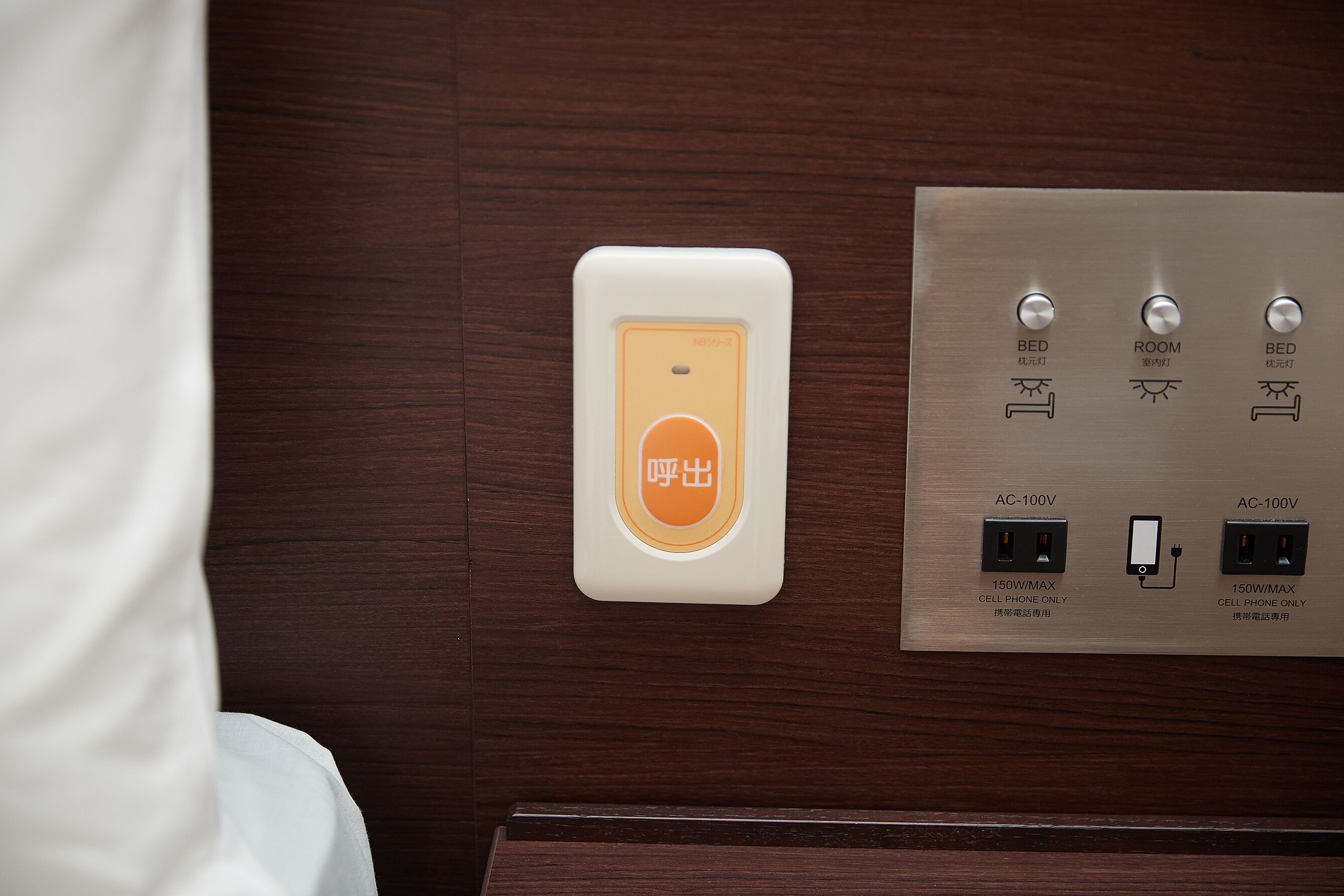 barrier-free room | 1 bedroom, down duvets, desk, laptop workspace