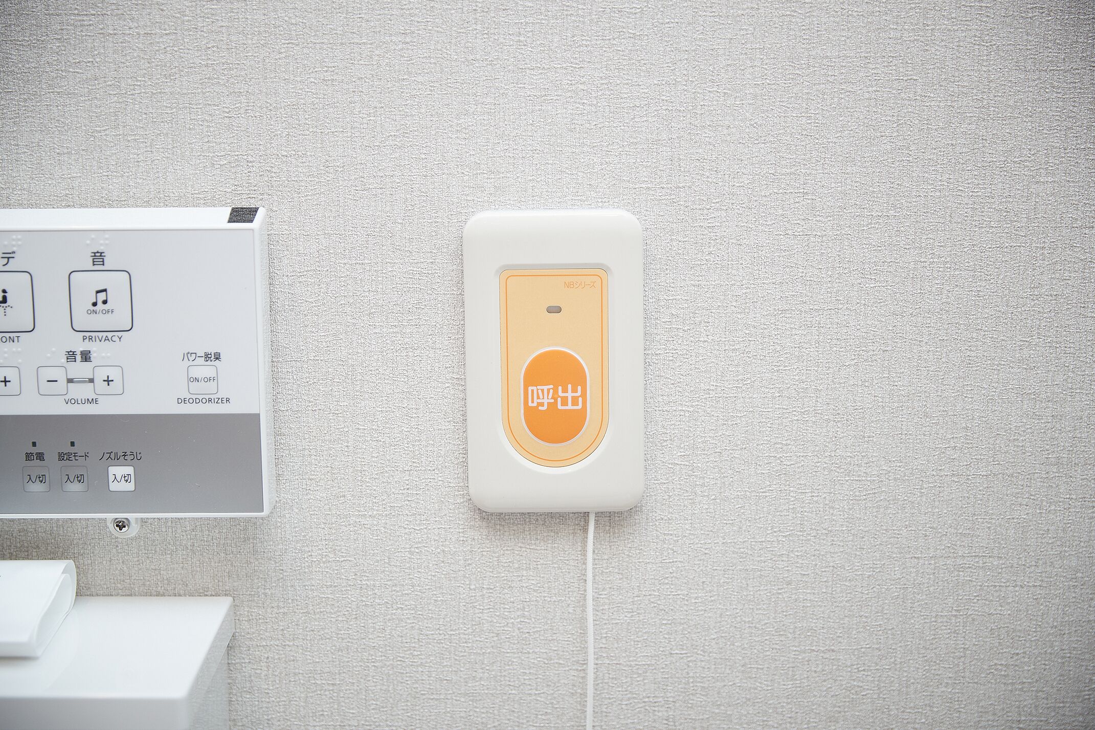 barrier-free room | 1 bedroom, down duvets, desk, laptop workspace