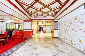 Lobby - OYO 119 Le Vondome (Manama)