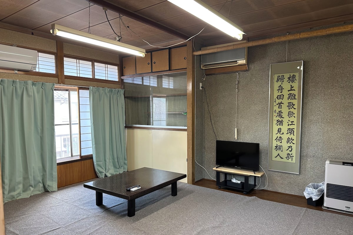 Habitació familiar | Roba de llit d'alta qualitat, cobrellits i matalassos Tempur-Pedic