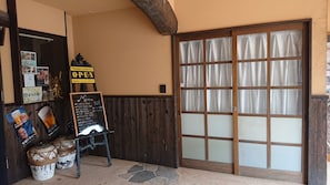 Fachada da propriedade