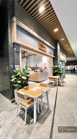 Restaurant - R&F PRINCESS COVE BY HOMEFORT SUITES (Johor Bahru)