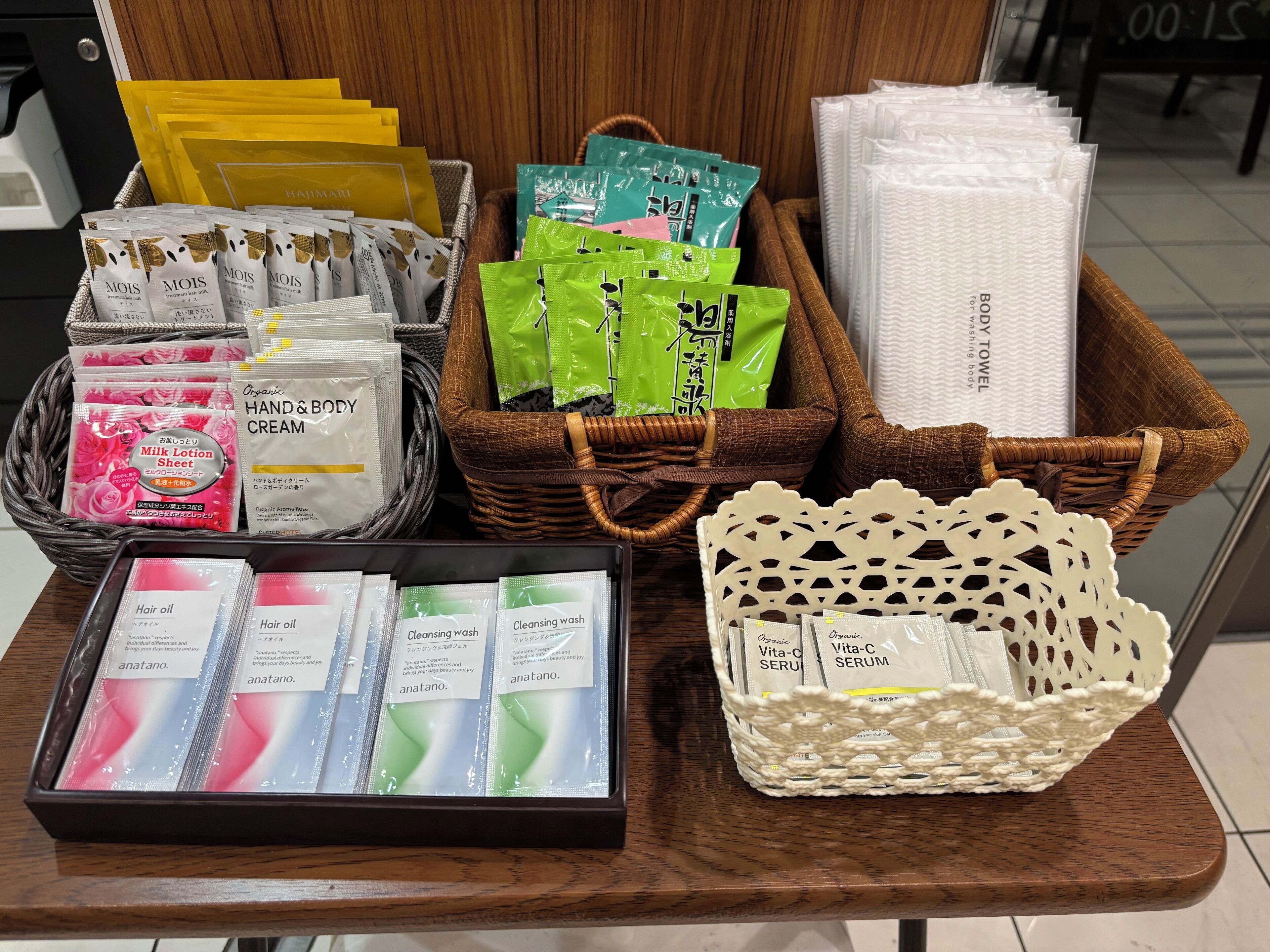 Photo - Super Hotel JR Ueno Iriyaguchi