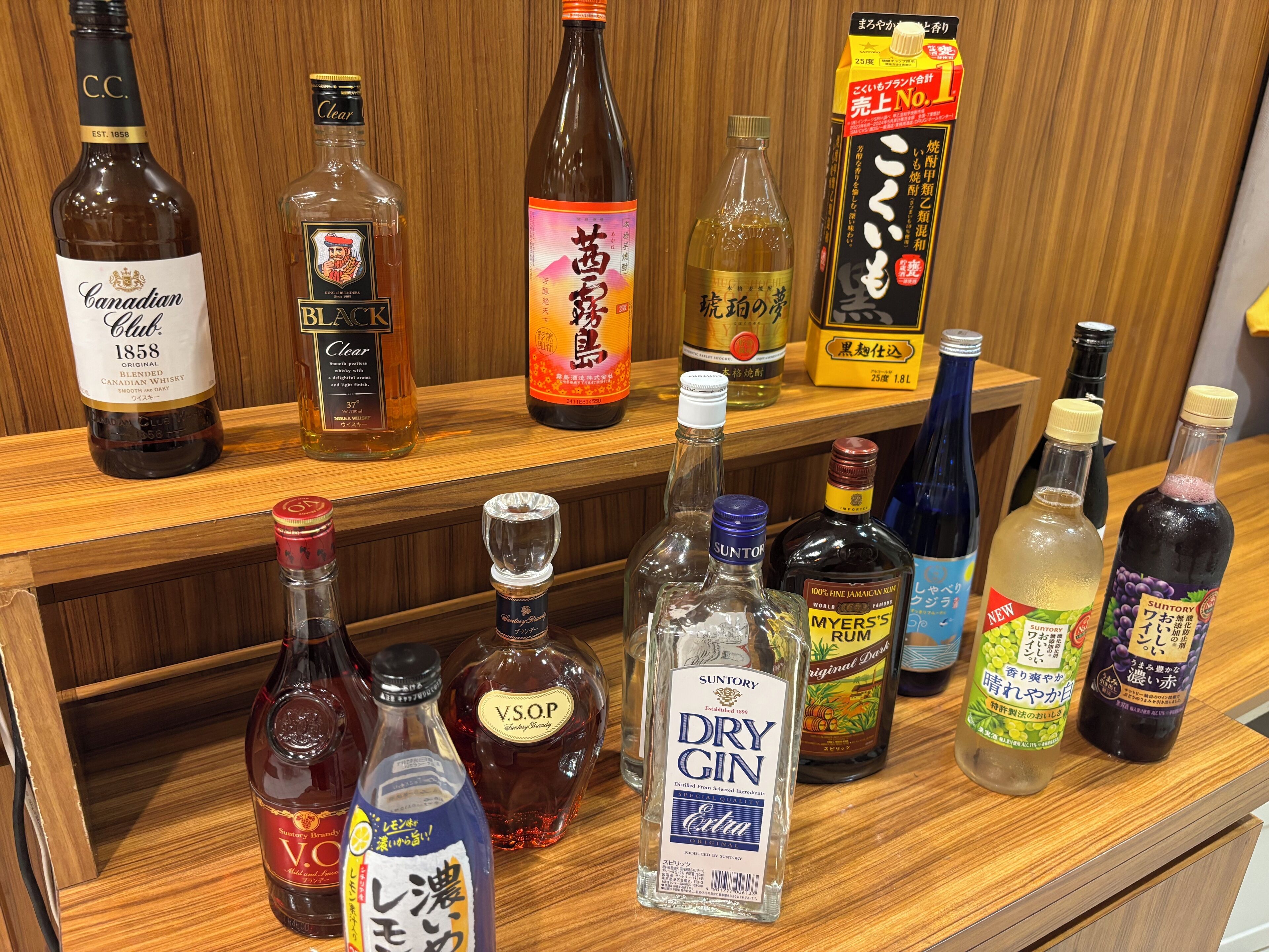 大堂酒廊