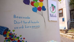 Exterior - Nilada Bozcaada (Bozcaada)