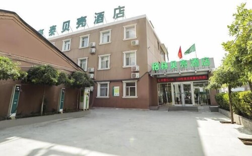 Greentree Inn Baoding Sanfeng Road Agricultural Un