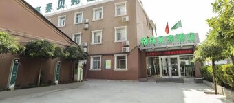 Greentree Inn Baoding Sanfeng Road Agricultural Un