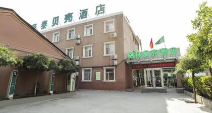 Greentree Inn Baoding Sanfeng Road Agricultural Un
