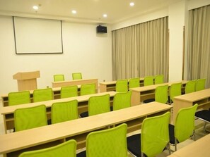 مرفق الاجتماعات