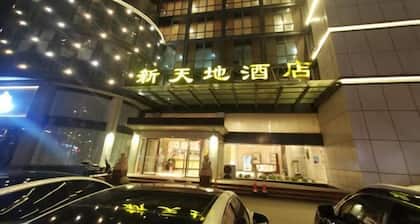 Starway Hotel (Pinghu Xintiandi)