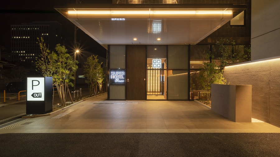 Super Hotel Premier Kanazawaeki Higashiguchi