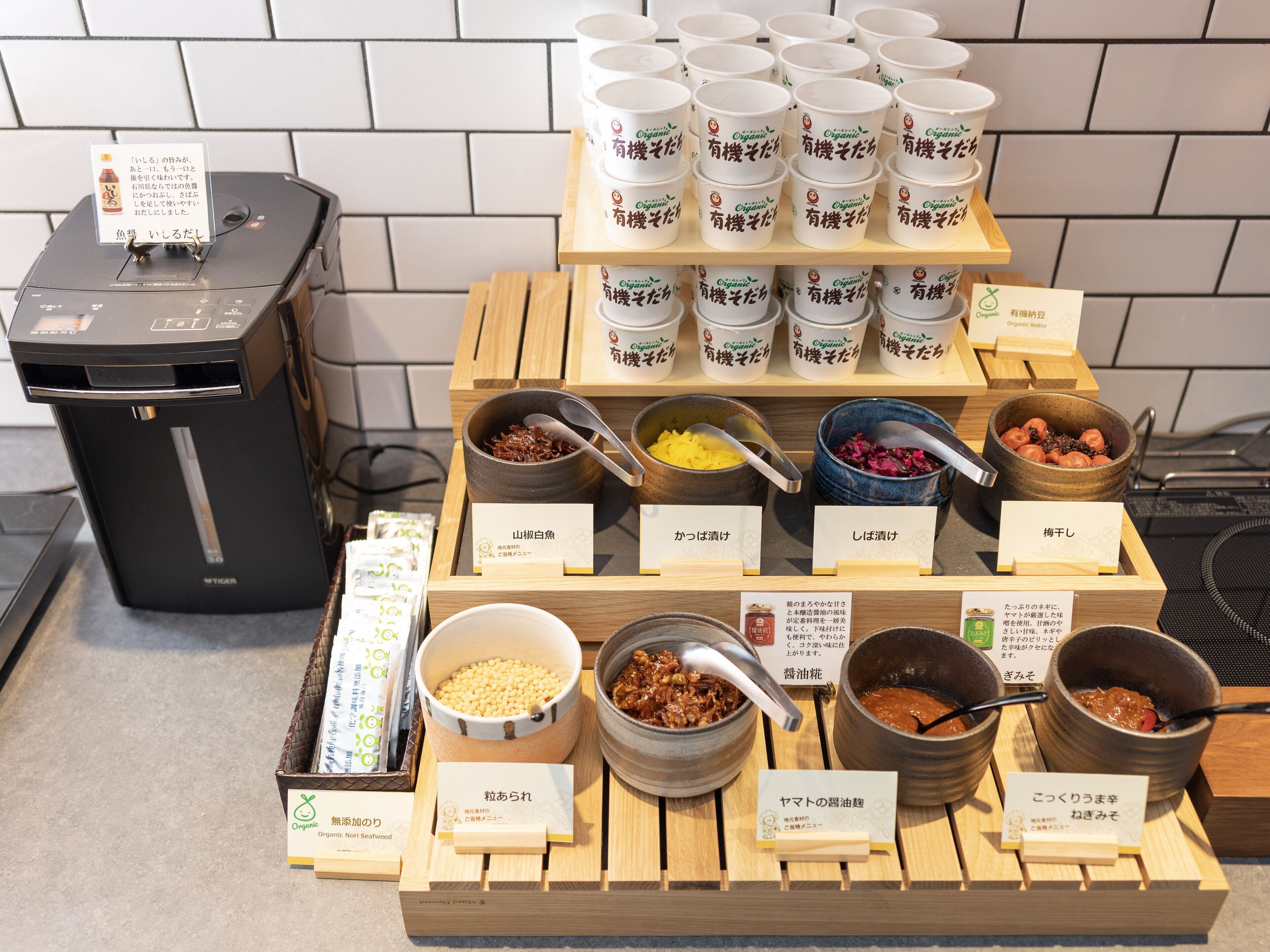 daily buffet breakfast (jpy 1200 per person)