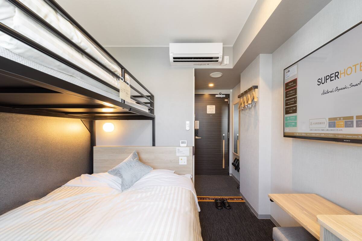 Habitación (Bunk Bed) | Wifi gratis y ropa de cama