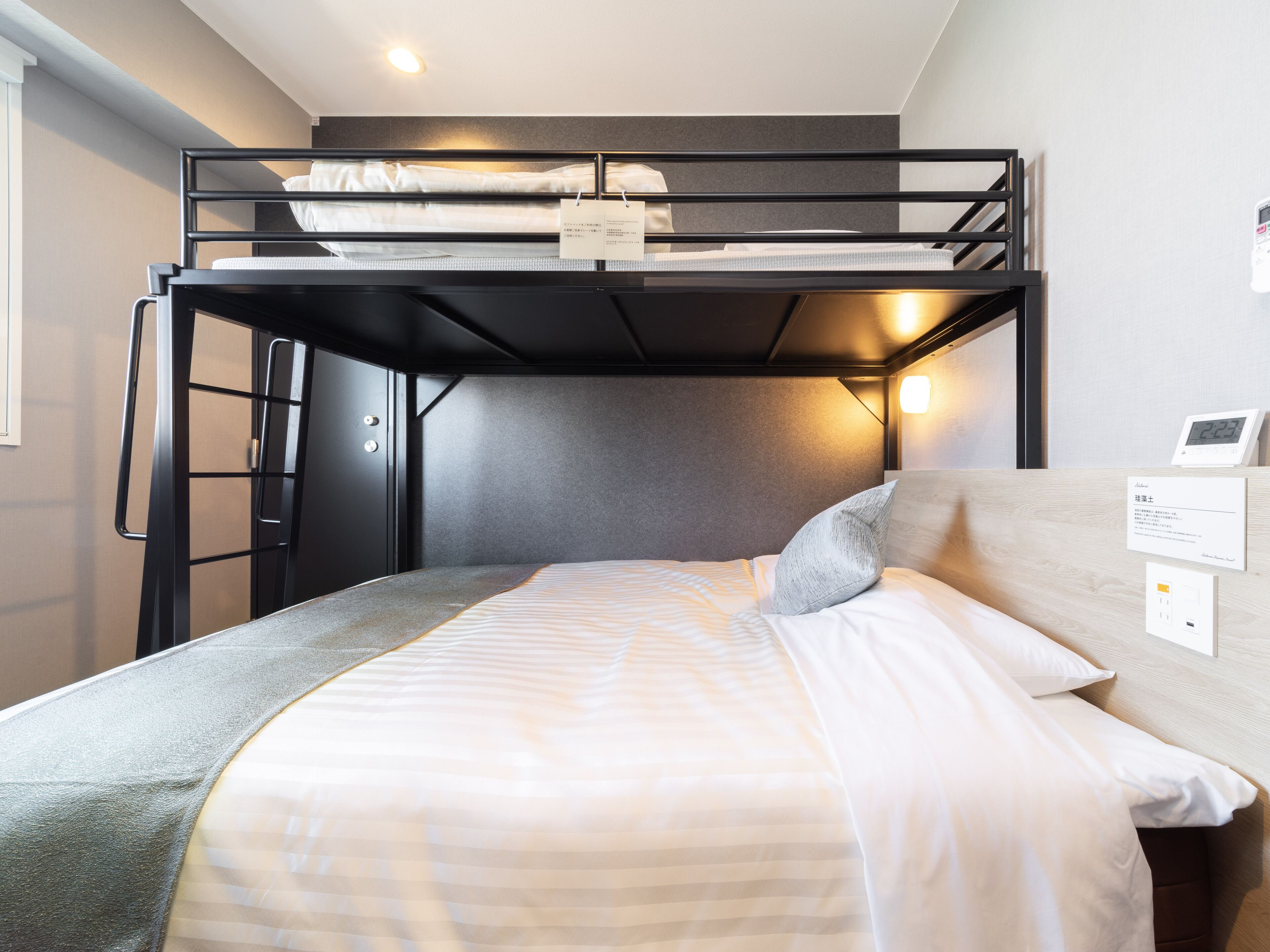 bunk bed room | free wifi, bed sheets