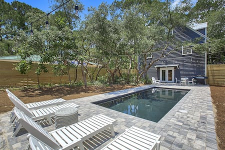 Grayton Beach Private vacation home